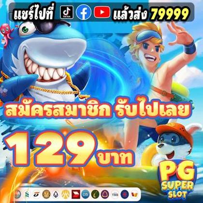 POPN1