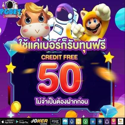 POPN1