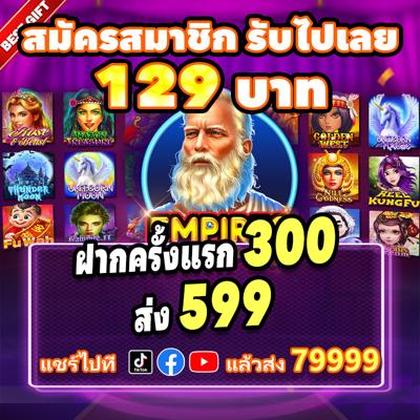 POPN1