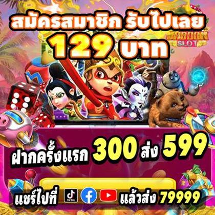 POPN1