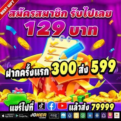 POPN1