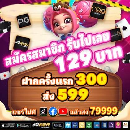 POPN1
